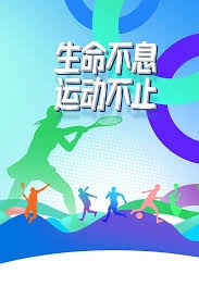 为什么策略需要灵活（为何策略要具备灵活性）