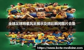 仅差4记！汤普森迎来神级里程碑，哈登和库里的纪录却很难被打破